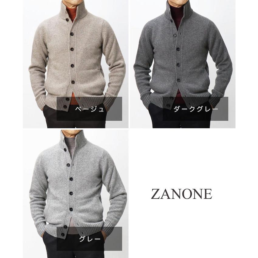 ZANONE（ザノーネ） ザノーネ / ZANONE / CHIOTO / 旧KYOTO / 5G