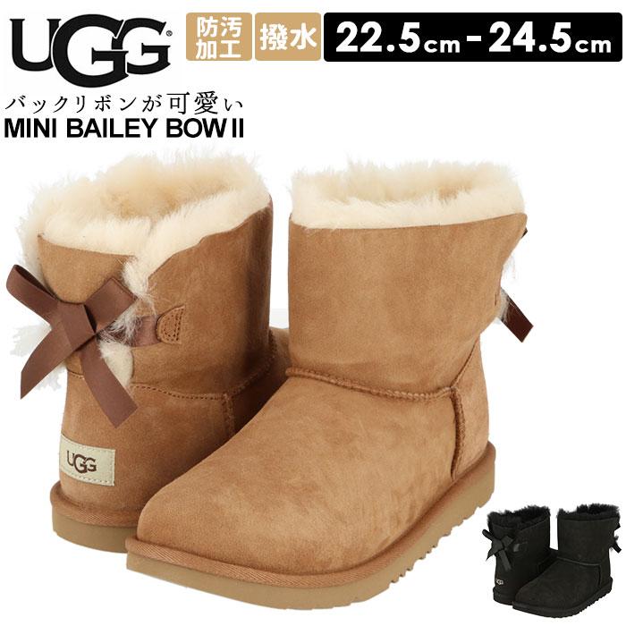 ☆ Chestnut US5 UGG アグ ブーツ 通販 レディース キッズ ムートン