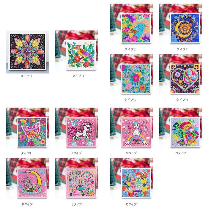☆ Lタイプ ダイヤモンドアート キット ダイアモンドアート キット