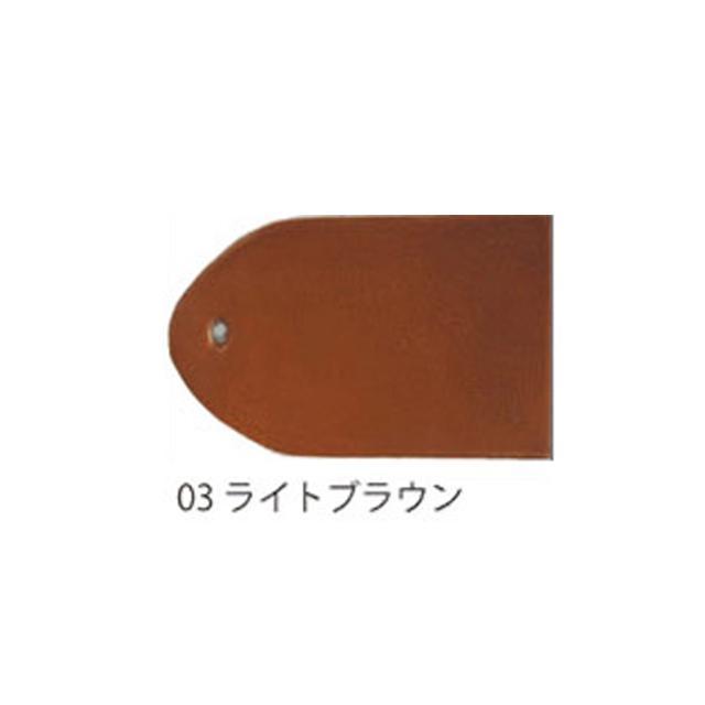 ☆ 03.ライトブラウン サフィールカラー補修クリーム レノベイティング