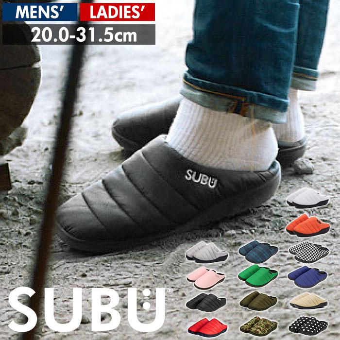 ☆ シルバー 24-25.5cm SUBU スブ 冬サンダル subu サンダル スリッパ