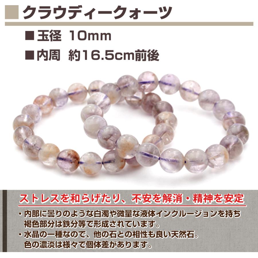 Lucky365 採算度外視 お試し パワーストーン ネックレス アクセサリー