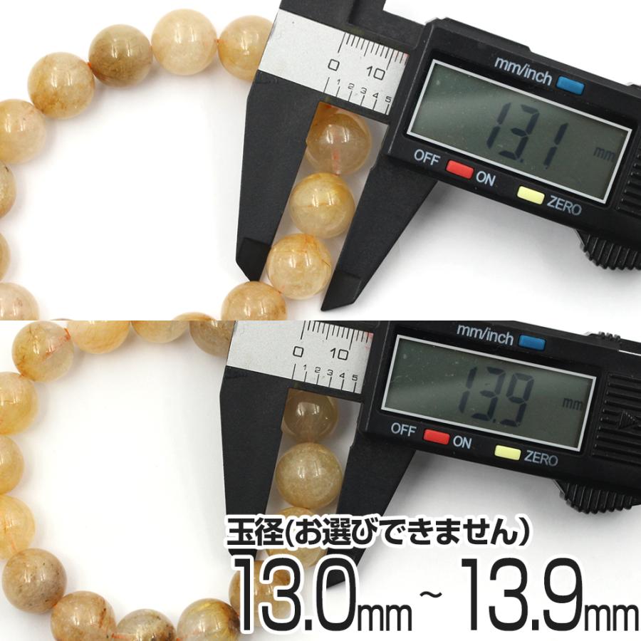 Lucky365 ゴールドルチルクォーツ ブレスレット 13mm パワーストーン