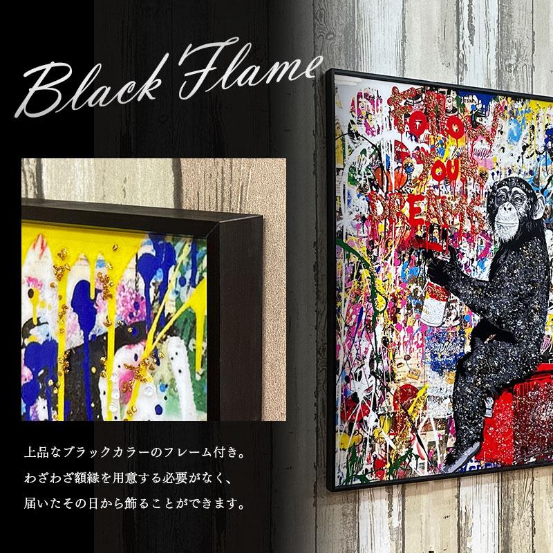 水晶パネル アートパネル 60×80cm ポップアート バンクシー 黒フレーム