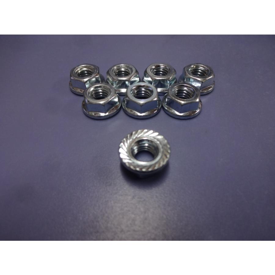フランジ付き 8mm ナット セット マフラー 取付用等に！ 送料無料！(2