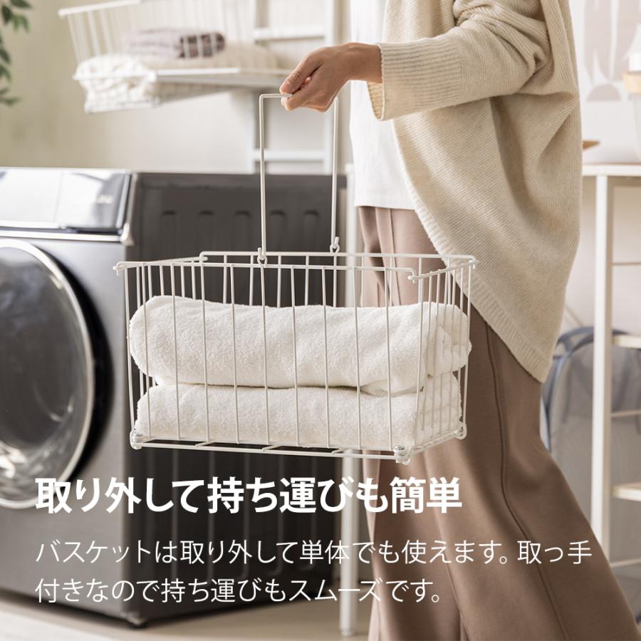ランドリーラック 突っ張り式 バスケット付き 3段 2段 防水パン対応 高