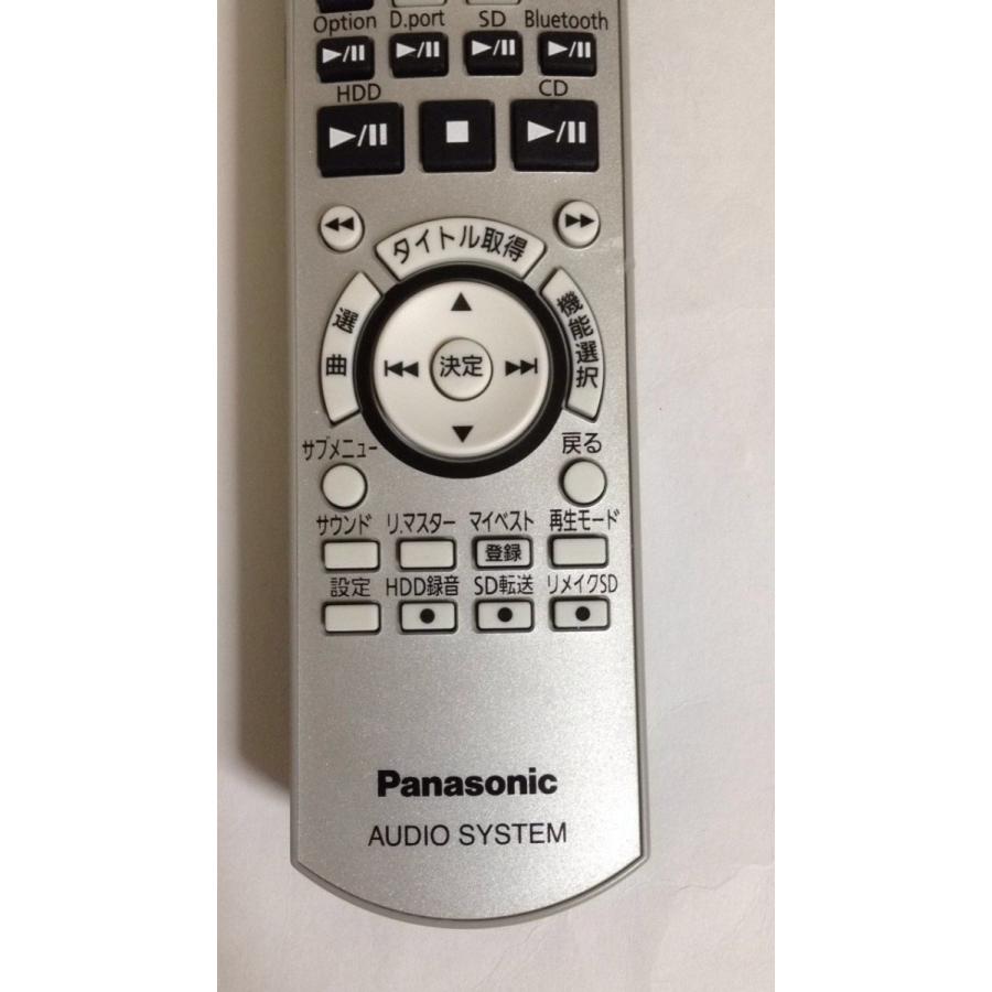 新品 傷 N2QAYB000180 パナソニック Panasonic オーディオ用リモコン