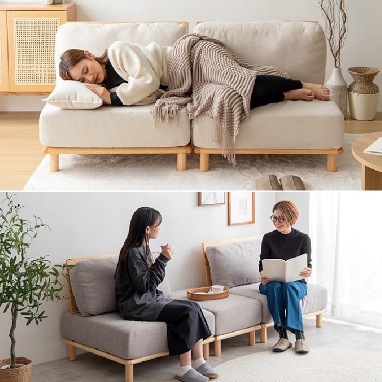 ソファ 一人掛け 1P ローソファー 木製 おしゃれ 北欧 ナチュラル