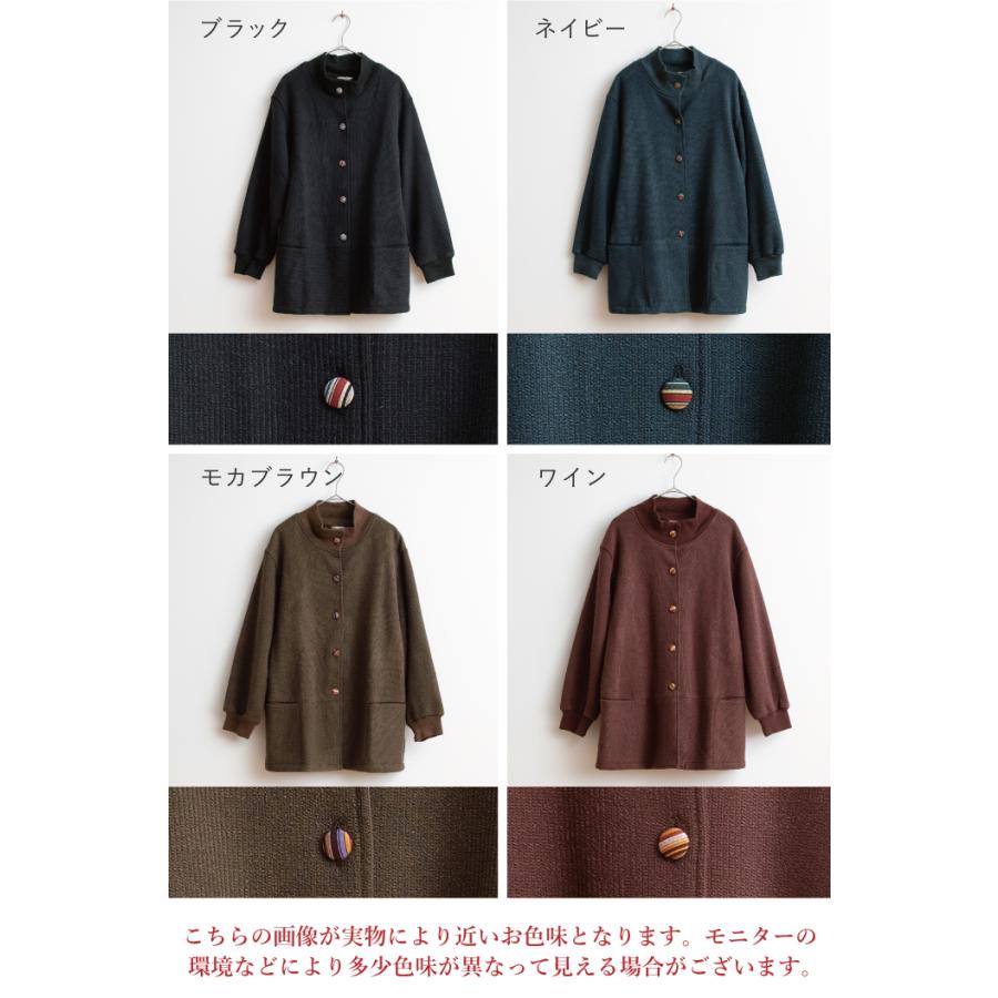 日本製】 裏起毛あったかスモック シニア 母の日 ファッション 80代 前