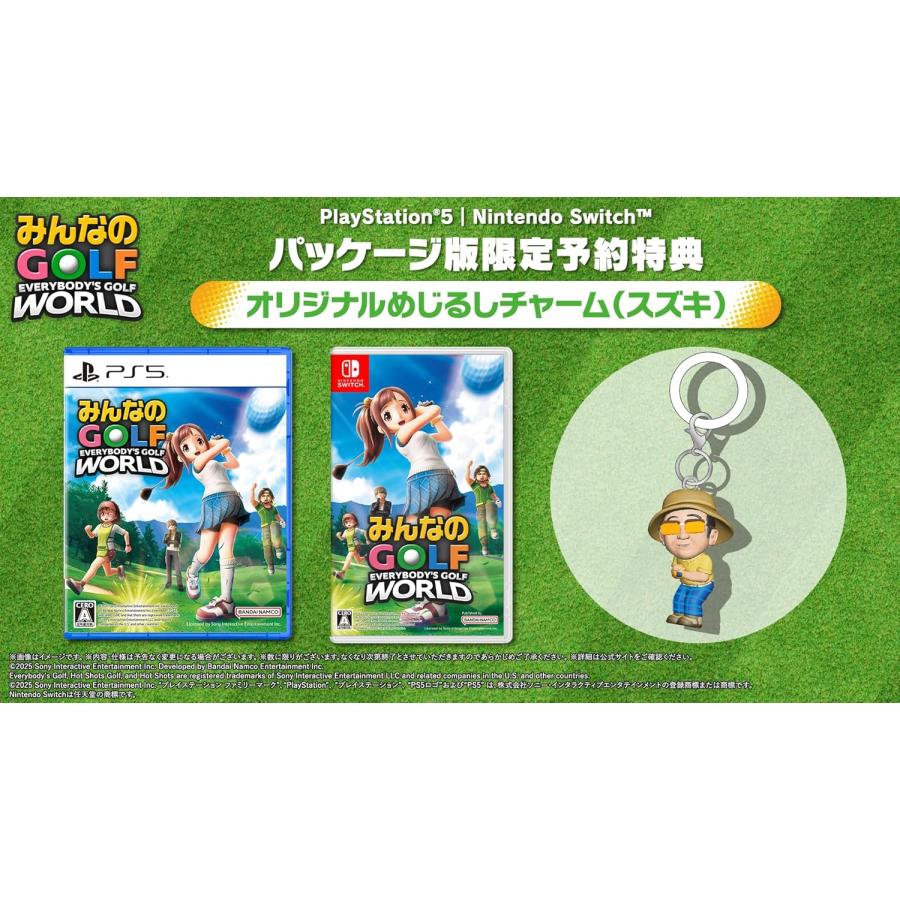 任天堂（Nintendo） Nintendo Switch みんなのGOLF WORLD (早期購入