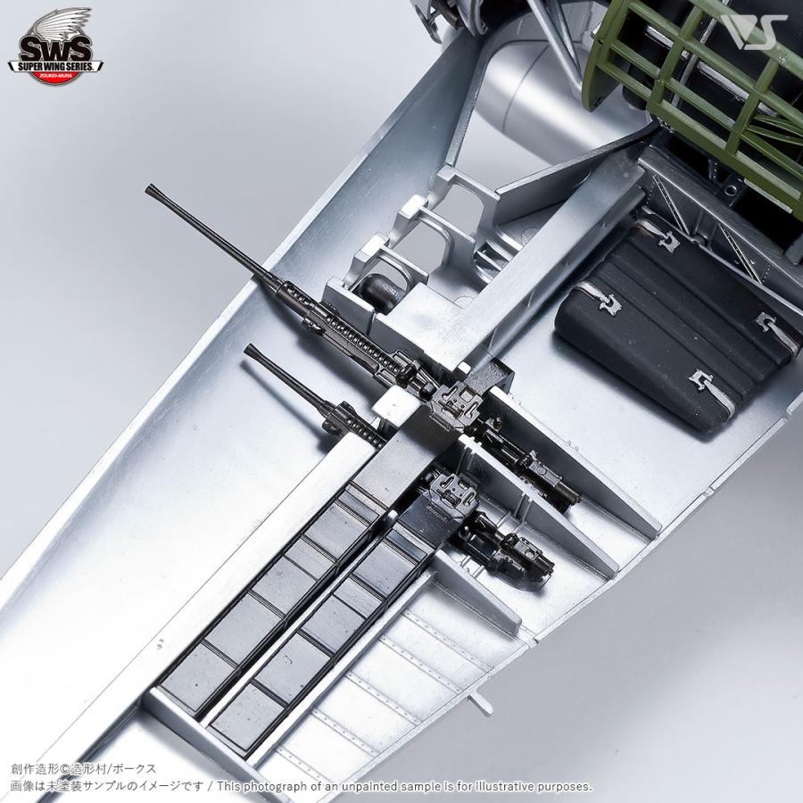 造形村 SWS 1/32 J2M3 帝国海軍局地戦闘機 雷電 : メモリーオンライン