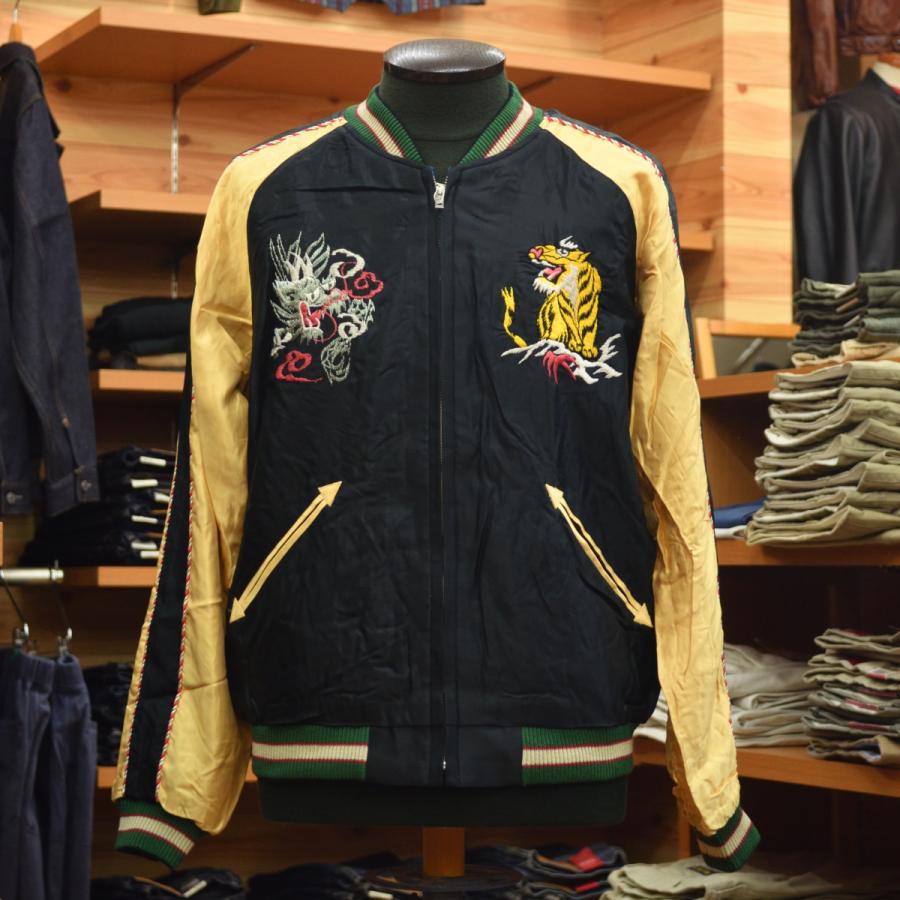 TAILOR TOYO (テーラー東洋) Early 1950s Style Acetate Souvenir