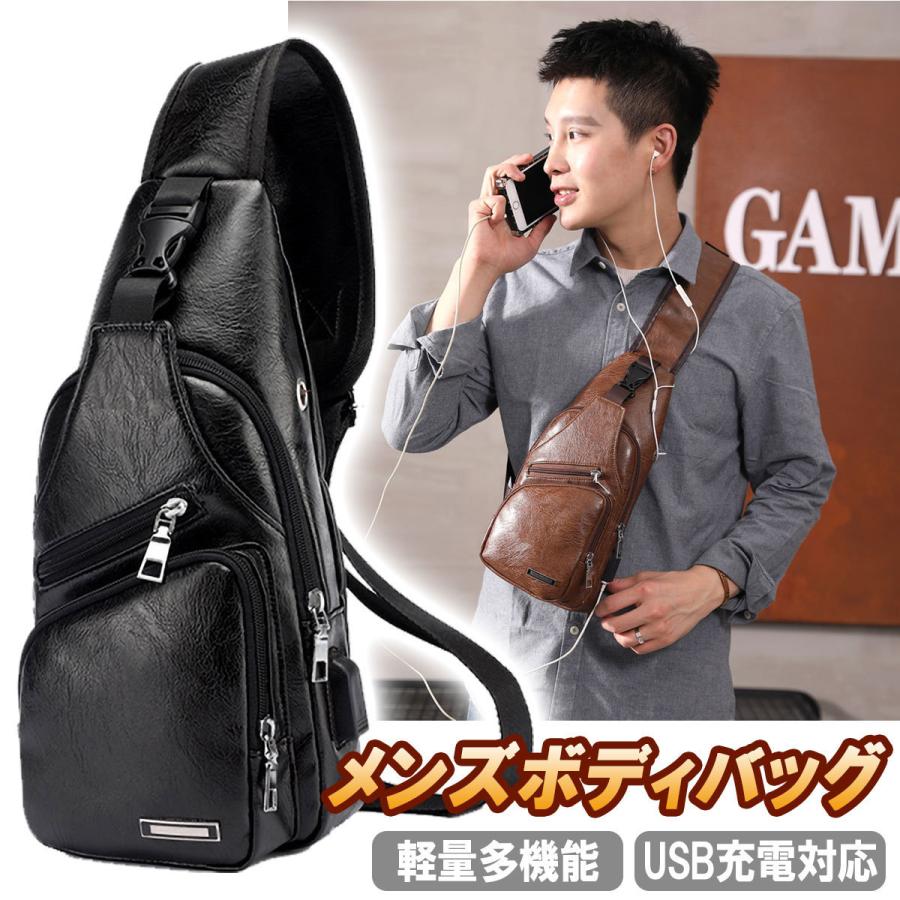 ショルダーバッグ メンズ ボディバッグ ポシェット ミニショルダー