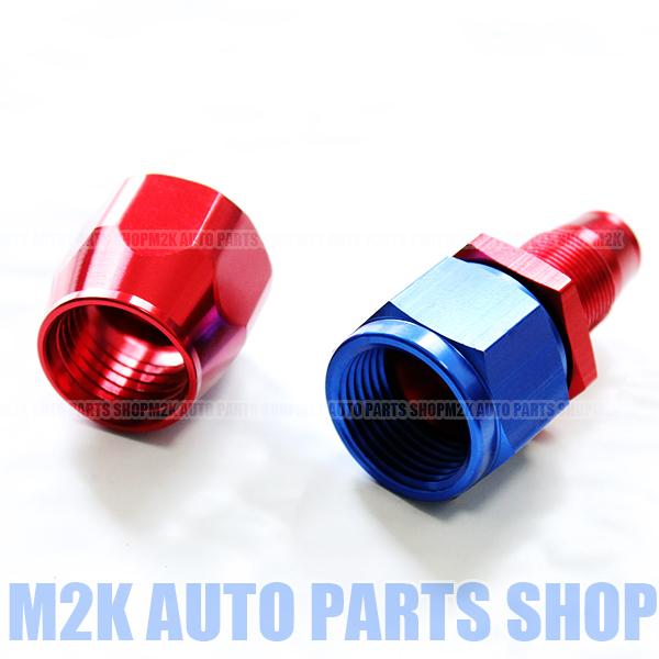 AN6 ホースエンド アダプター 継手 メッシュホース フィッティング