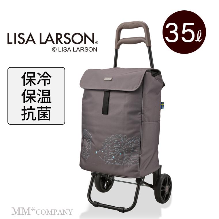 Lisa Larson（リサラーソン） ショッピングカート はりねずみ 4042