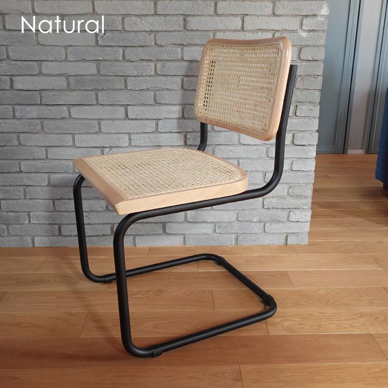 マルセル・ブロイヤー（Marcel Breuer） 国内在庫 チェスカチェア