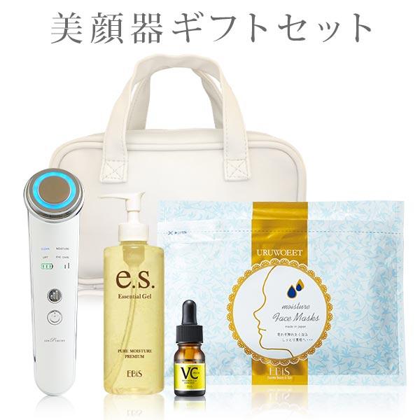 美顔器 EMS 美顔 リフトケア フェイスケア 効果 アップ 毛穴 ケア 対策