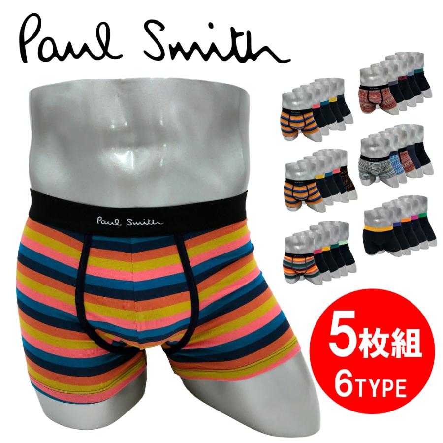 Paul Smith（ポール・スミス） ボクサーパンツ 5枚セット メンズ 男性