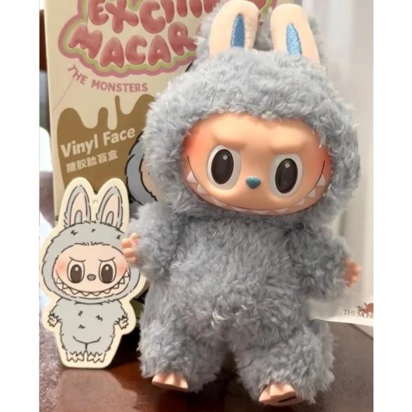 POP MART（ポップマート） ラブブ 正規品 エキサイティングマカロン