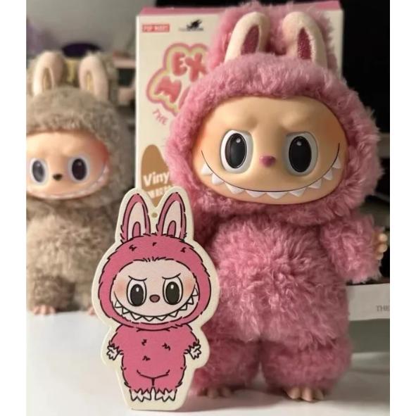 POP MART（ポップマート） ラブブ 正規品 エキサイティングマカロン