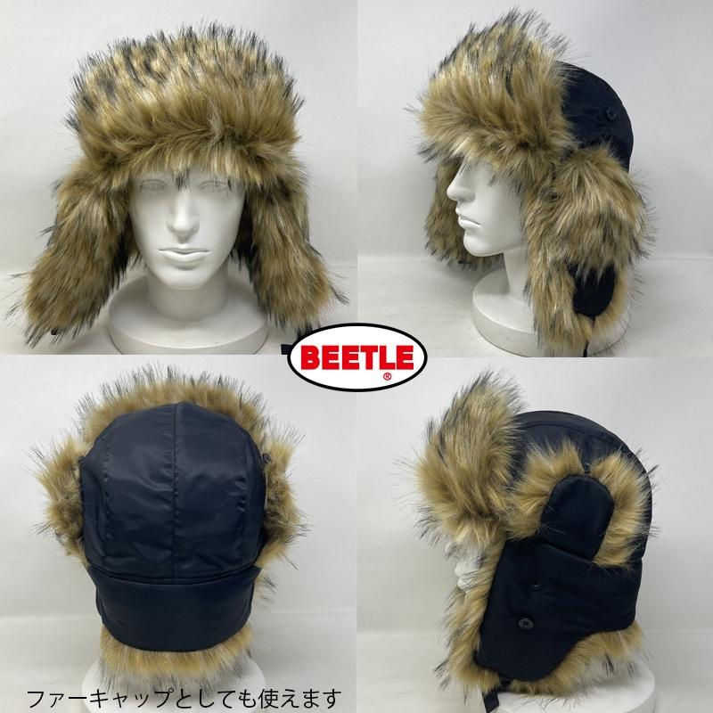 OCEAN BEETLE オーシャンビートル BEETLE Fur Flight Cap ビートル