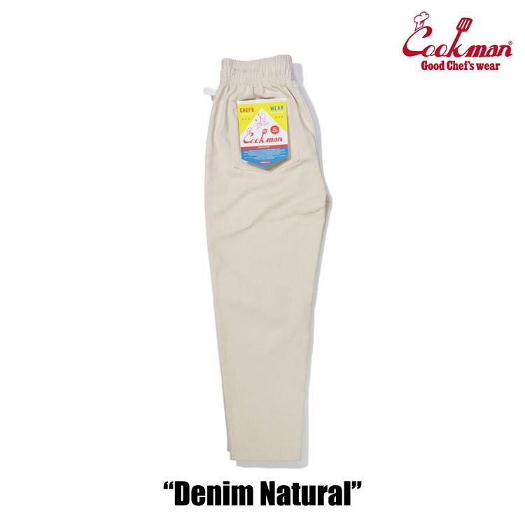 COOKMAN（クックマン） Chef Pants Denim Natural シェフパンツ デニム