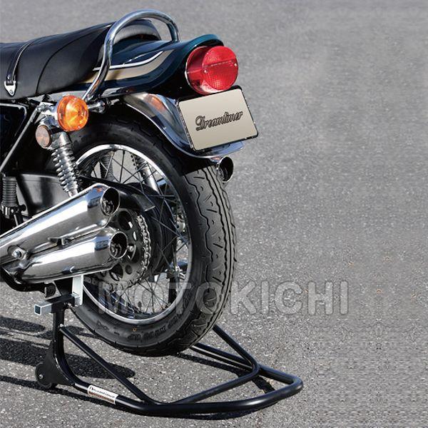 シフトアップ SHIFT-UP 809596 メンテナンススタンド Type2 旧車 Z2他