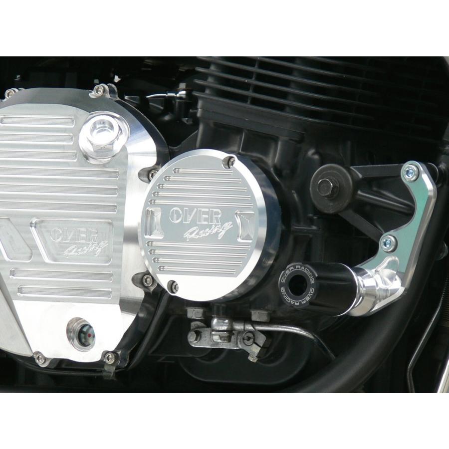 OVER RACING（オーバーレーシング） OVER オーヴァー クランクケース