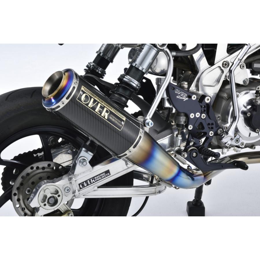 OVER RACING（オーバーレーシング） OVER オーヴァー GP-PERFORMANCE