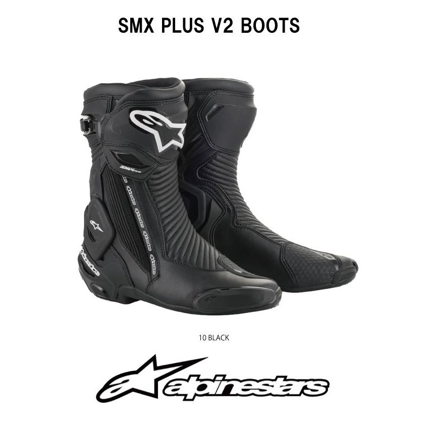 アルパインスターズ（alpinestars） レーシングブーツ エキスパート