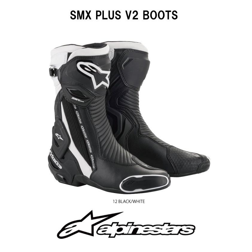 アルパインスターズ（alpinestars） レーシングブーツ エキスパート