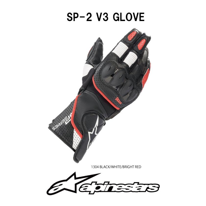 アルパインスターズ（alpinestars） 2021年モデル alpinestars SP-2 V3