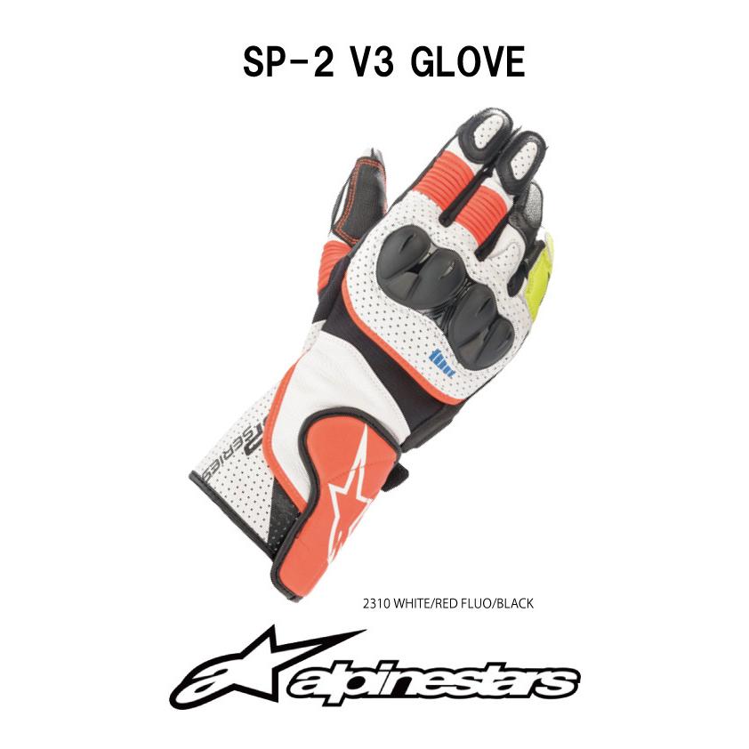 アルパインスターズ（alpinestars） 2021年モデル alpinestars SP-2 V3