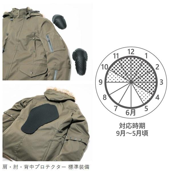 POWERAGE（パワーエイジ） PJ-23202 N-3Bライダース オリーブ : 二輪