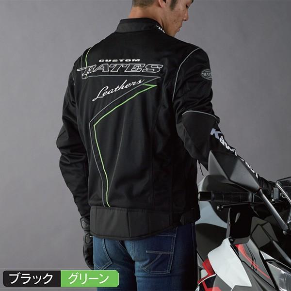 カワサキ（Kawasaki） カワサキ純正/春夏ウェア B2SPライダース