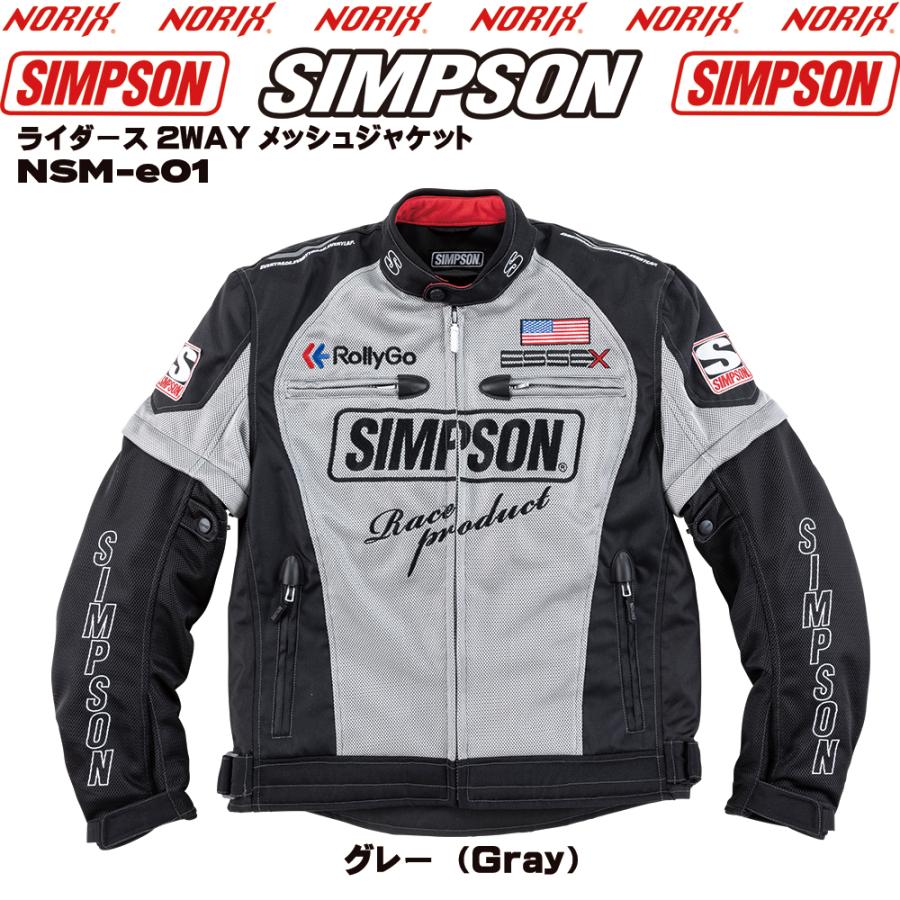SIMPSON（シンプソン） シンプソンジャケット NSM-e01 春夏モデル