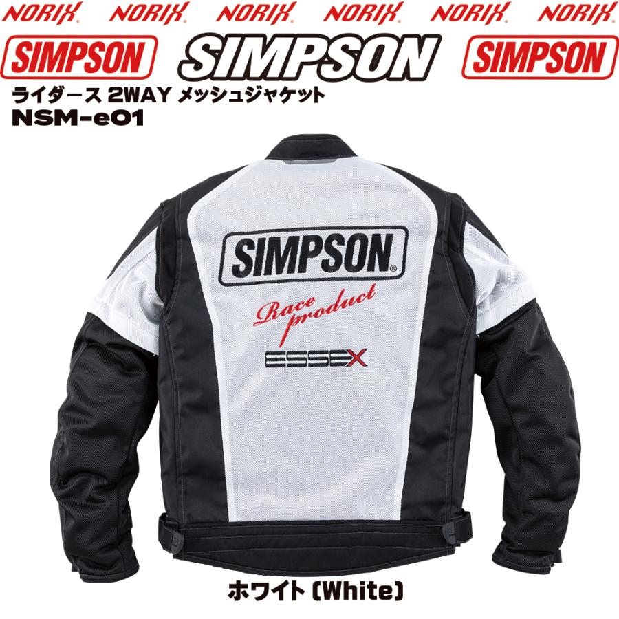 SIMPSON（シンプソン） シンプソンジャケット NSM-e01 春夏モデル