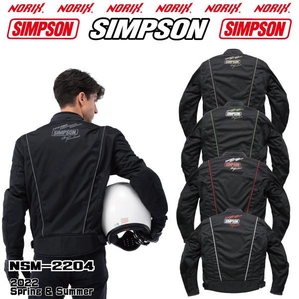 SIMPSON（シンプソン） セール品カラーサイズが合えばお買い得