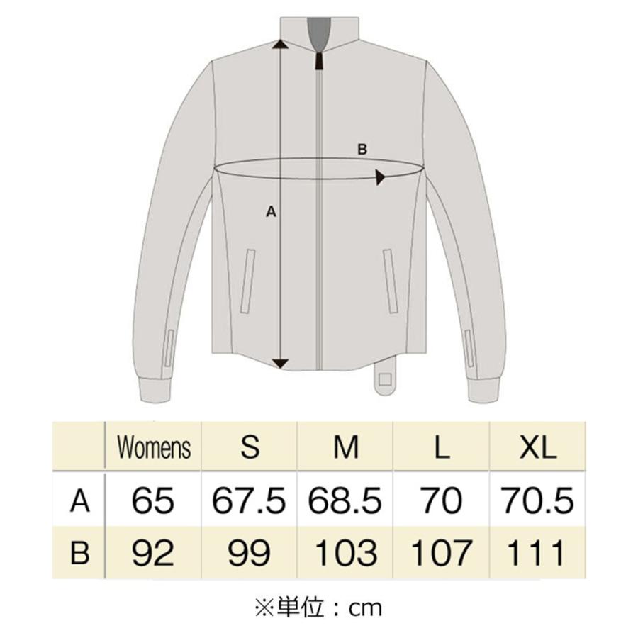 ヒートマスター ジャケット 12V ヒートインナージャケット アーバン