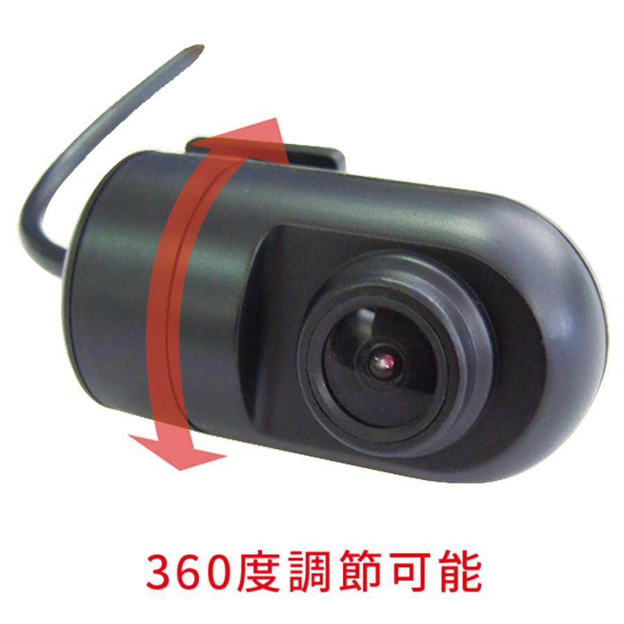 FRC ドラレコ F.R.C. FC-DR226W PLUS(W) GPS付属 前後2カメラ ドライブ