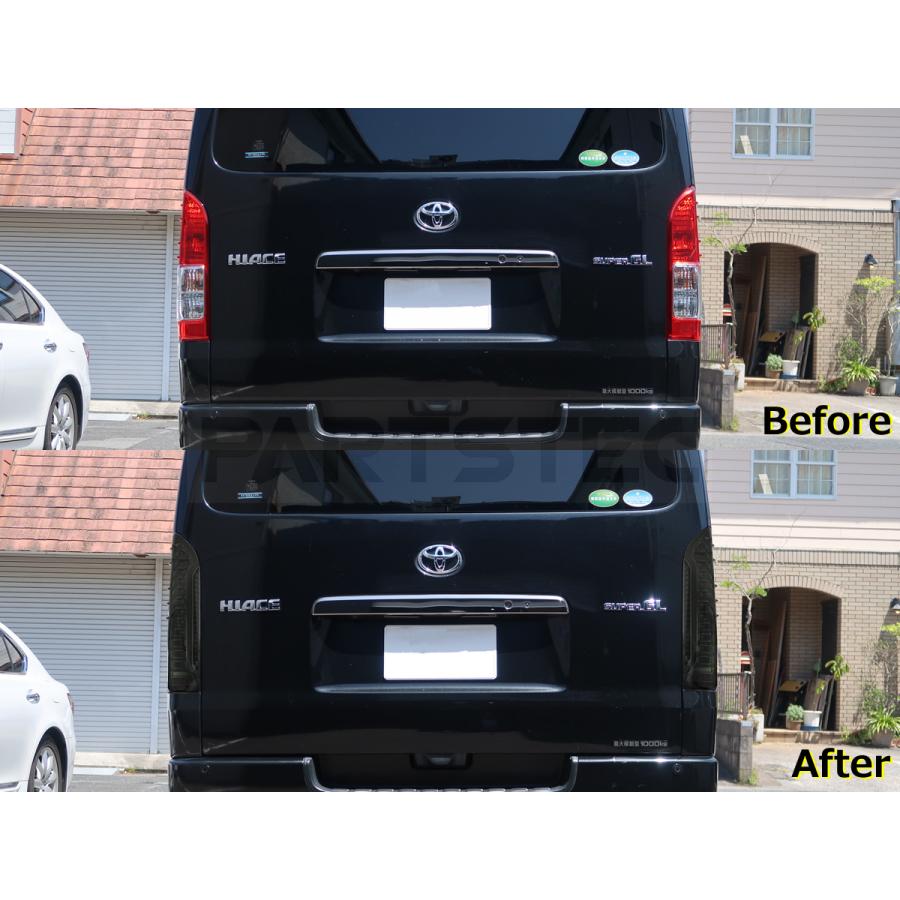 ハイエース 200系 LED テールランプ 左右セット オープニング 流れる