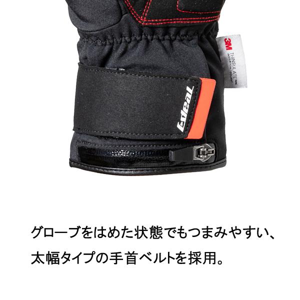 IDEAL アイディール ウインター電熱グローブ バッテリータイプ ID-204