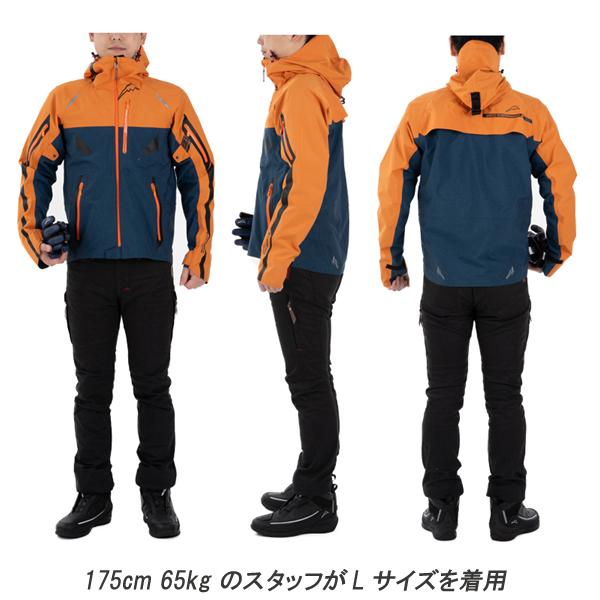 クシタニ（KUSHITANI） 2024春・夏新商品 K-2419 アメニタジャケット