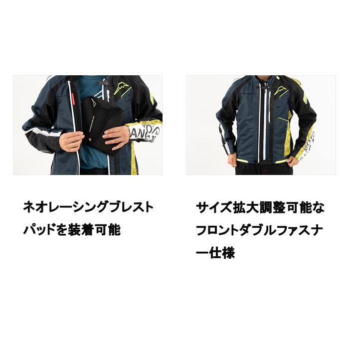 クシタニ（KUSHITANI） 2025春・夏新商品 K-2438 エアーコンテンド