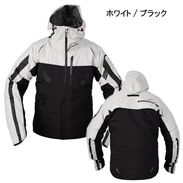 クシタニ（KUSHITANI） 2023秋・冬新商品 K-2850 ウィンターアメニタ