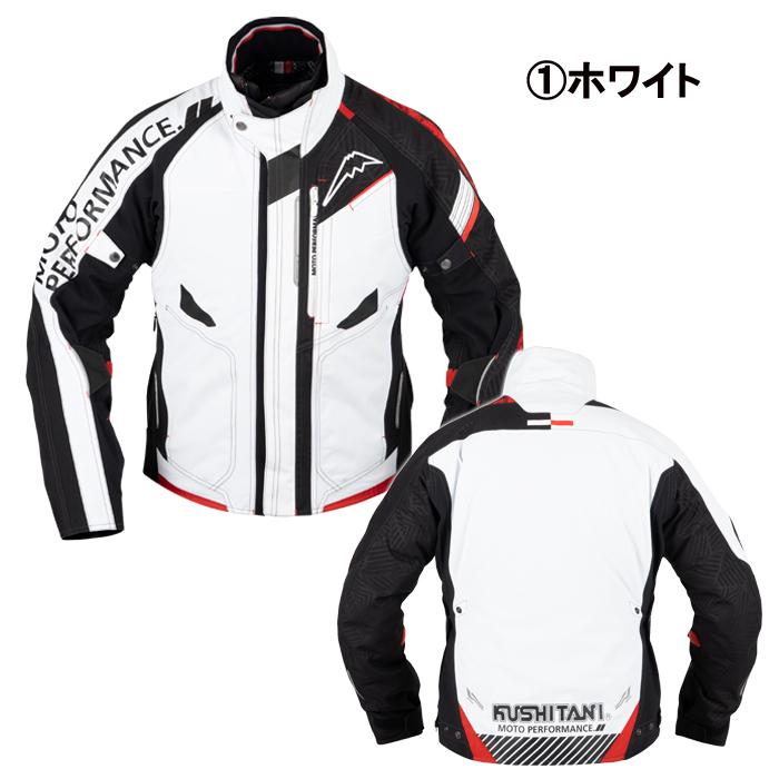 クシタニ（KUSHITANI） 2025-26秋・冬新商品 K-2874 ウインターコンテ