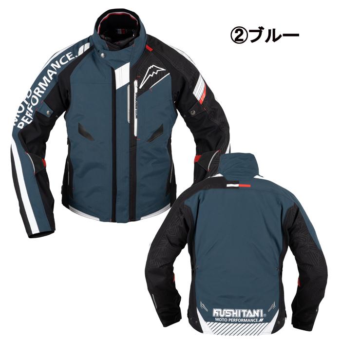 クシタニ（KUSHITANI） 2025-26秋・冬新商品 K-2874 ウインターコンテ