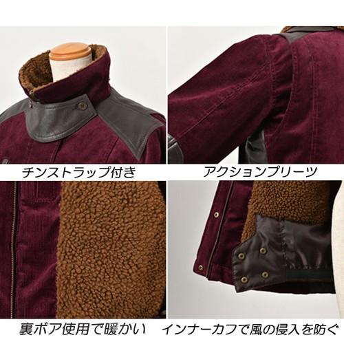 Rosso StyleLab（ロッソスタイルラボ） アウトレットセール！！ ROJ