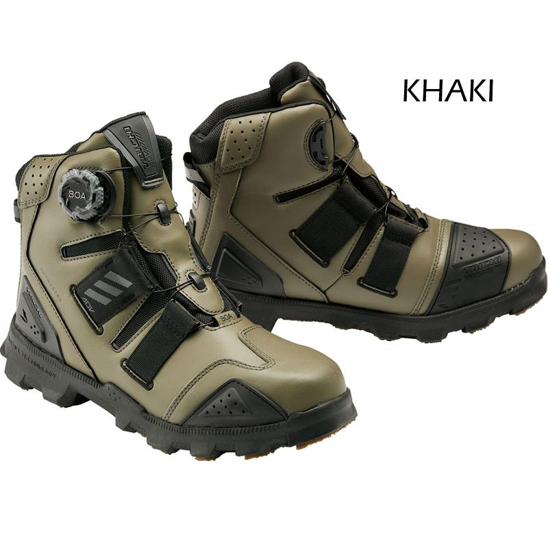 TAICHI RSタイチ RS TAICHI RSS010 DRYMASTER コンバットシューズ 防水