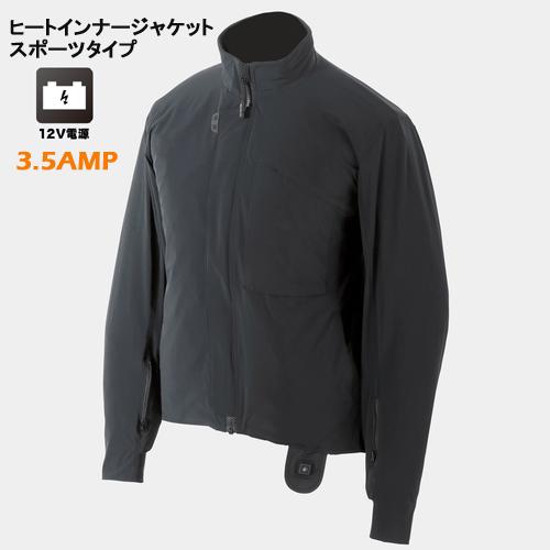 HEATMASTER（ヒートマスター） 人気商品！ご購入はお早めに！ バイク用